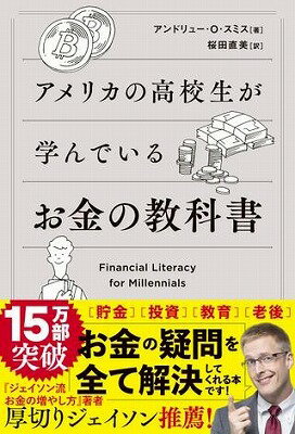 [] ꥫι⹻ؤǤ뤪ζʽ10,000߰ʾ̵(ꥫΥޥʥǥ륪ͥΥ祦)