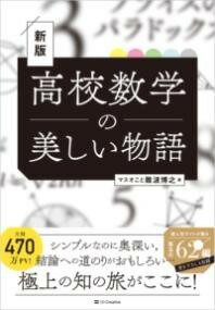 åȥߥ塼å EXPRESS㤨[] ⹻ؤʪ ǡ10,000߰ʾ̵(ΥĥΥꥷХפβǤʤ2,200ߤˤʤޤ