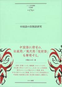 åȥߥ塼å EXPRESS㤨[] 츦10,000߰ʾ̵(奦Υ䥯ꥴ󥭥奦פβǤʤ5,060ߤˤʤޤ