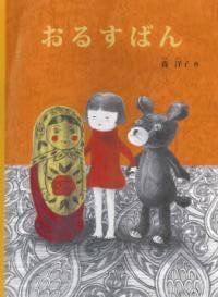 [] 뤹Ф10,000߰ʾ̵(륹Х)