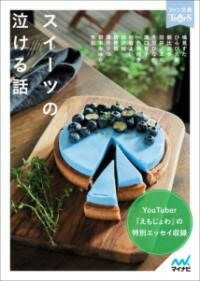 [] Ĥε㤱á10,000߰ʾ̵(ĥΥʥϥʥ)