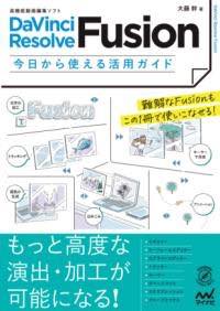 楽天市場】ダヴィンチリゾルブの通販 楽天市場】ダヴィンチリゾルブの通販