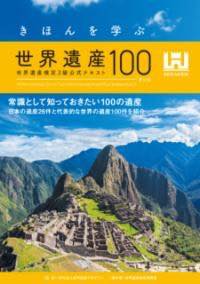 åȥߥ塼å EXPRESS㤨[] ۤؤ仺100(5 仺3ƥȡ10,000߰ʾ̵(ۥޥʥ֥ҥ㥯ϥ󥻥󥱥ƥפβǤʤ1,980ߤˤʤޤ