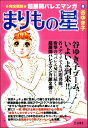 書籍