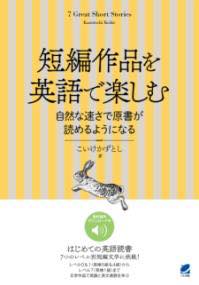 åȥߥ塼å EXPRESS㤨[] ûԺʤѸǳڤ ®Ǹɤ褦ˤʤ롡βDLաϡ10,000߰ʾ̵(ڥ󥵥ҥ򥨥ǥΥॷʥϥ䥵ǥ󥷥פβǤʤ2,420ߤˤʤޤ