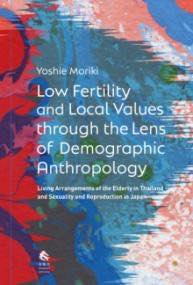 [] LOW FERTILITY AND LOCAL VALUES THROUGH THE LENS OF...10,000߰ʾ̵(LOW FERTILITY AND LOCAL VALUES)