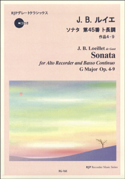 [] RG 160륤ʥ45֡ĹĴ4 910,000߰ʾ̵(RG-160 륤 ʥ 45Х ȥ祦祦 ҥ4-9)