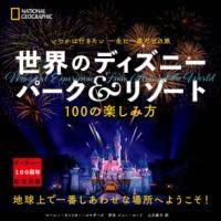 [] ĤϹԤ˰٤ιΥǥˡѡ꥾ȡ100γڤ10,000߰ʾ̵(ĥϥå祦˥ɥΥӥΥǥ)