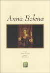 [書籍] おぺら読本対訳シリーズ　40　アンナ・ボレーナ　G．ドニゼッティ作曲【10,000円以上送料無料】(オペラドクホンタイヤクシリ0ズ40アンナボレーネドニゼッティ)