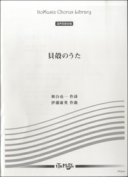 åȥߥ塼å EXPRESS㤨[] 羧̤Τƣѡʡȡߥ塼åVK30410,000߰ʾ̵(󥻥4֥å祦Υȥ䥹ҥǡפβǤʤ440ߤˤʤޤ