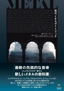 [書籍] 現代メタルガイドブック【10 000円以上送料無料】 ゲンダイメタルガイドブック 