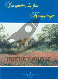 [楽譜] スウェーデン国歌：古き自由な北の国／王室歌《輸入ピアノ楽譜》【10,000円以上送料無料】(Du gamla, du fria / Kungssangen)《輸入楽譜》