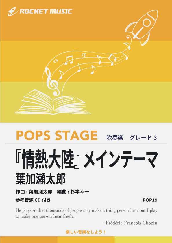 åȥߥ塼å EXPRESS㤨[] ؾǮΦ٥ᥤơޡղϺճ10,000߰ʾ̵(TBSʹ̩ɥ󥿥꡼ȤפβǤʤ4,400ߤˤʤޤ