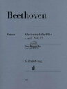 楽譜 ベートーヴェン／エリーゼのために WoO 59 (原典版/ヘンレ社)《輸入ピアノ楽譜》【10,000円以上送料無料】(For Elise, Piano Piece a minor WoO 59)《輸入楽譜》