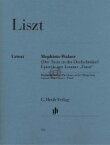[楽譜] リスト／メフィスト・ワルツ (原典版/ヘンレ社)《輸入ピアノ楽譜》【10,000円以上送料無料】(Mephisto Waltz)《輸入楽譜》