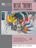 [楽譜] ファーストインプレッションズ・理論シリーズC（中級ピアノ） 《輸入ピアノ楽譜》【10,000円以上送料無料】(First Impressions: Theory Series, Volume C)《輸入楽譜》