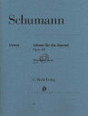楽譜 R.シューマン／子供のためのアルバム op.68(ユーゲントアルバム) (原典版/ヘンレ社)《輸入ピ...【10,000円以上送料無料】(Album fur die Jugend (Album for the Young) op. 68)《輸入楽譜》