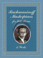 [楽譜] ラフマニノフ／ピアノ傑作集【ドーヴァー出版】《輸入ピアノ楽譜》【10,000円以上送料無料】(Masterpieces for Solo Piano: 16 Works (Dover Edition)《輸入楽譜》