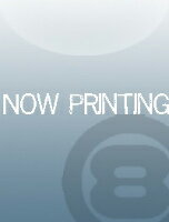 [楽譜] シューベルト／19のピアノ傑作集【ドーヴァー出版】《輸入ピアノ楽譜》【10,000円以上送料無料】(Schubert Masterpieces for Solo Piano: 19 Works)《輸入楽譜》