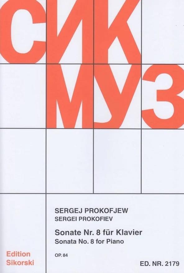 [楽譜] プロコフィエフ／ピアノ・ソナタ 第8番 op.84《輸入ピアノ楽譜》【10,000円以上送料無料】(Piano Sonata No. 8, Op. 84)《輸入楽譜》