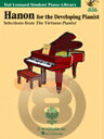  ハノン／ピアノ学習者のために(音源ダウンロード版)《輸入ピアノ楽譜》(Hanon for the Developing Pianist)《輸入楽譜》