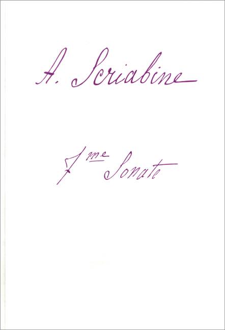 [楽譜] スクリャービン／ピアノ・ソナタ第7番 op.64【自筆譜ファクシミリ版】(原典版/ヘンレ社)《輸入ピ...【送料無料】(Piano Sonata no. 7 op. 64)《輸入楽譜》