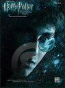 楽譜 「ハリー ポッターと謎のプリンス」(同名映画より)(中上級ピアノ)《輸入ピアノ楽譜》【10,000円以上送料無料】(Harry Potter and the Half-Blood Prince, Selections from)《輸入楽譜》