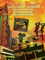 [楽譜] エンターテインメント曲集(100曲収録)《輸入ピアノ楽譜》【10,000円以上送料無料】(Entertainment Songbook: 100 Great Songs from Hollywood, Broadway, and Television,The)《輸入楽譜》