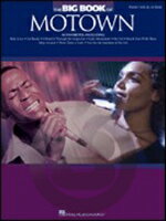 [楽譜] モータウン大全集(84曲収録)《輸入ピアノ楽譜》【10,000円以上送料無料】(Big Book of Motown, ..