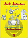 楽譜 ジャック ジョンソン／シング ア ロングス＆ララバイズ(映画「キュリアス ジョージ」より)《輸入ピア...【10,000円以上送料無料】(Jack Johnson and Friends - Sing-A-Longs and Lullabies for the Film Curious George)《輸入楽譜》