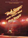 [楽譜] ボブ・シーガー＆ザ・シルヴァー・ブレット・バンド／ナイン・トゥナイト《輸入ピアノ楽譜》【10,000円以上送料無料】(Bob Seger & The Silver Bullet Band - Nine Tonight)《輸入楽譜》