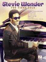  スティービー・ワンダー ピアノ・ソロ集《輸入ピアノ楽譜》(Stevie Wonder for Piano Solo)《輸入楽譜》