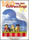 [y] y݌ɂȂȂ莟Łz150̎qǂ\O(sAm)sAsAmyty10,000~ȏ㑗z(150 Easy Piano Children's Songs)sAyt