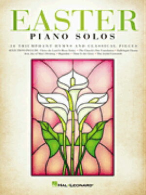 楽譜 イースター ピアノ ソロ（30曲収録）《輸入ピアノ楽譜》【10,000円以上送料無料】(Easter Piano Solos)《輸入楽譜》