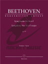 楽譜 ベートーヴェン／交響曲 第8番 ヘ長調 op.93（原典版): 指揮者用大型スコア《輸入オーケストラ...【送料無料】(Beethoven - Symphonie Nr. 8 F-Dur Opus 93)《輸入楽譜》
