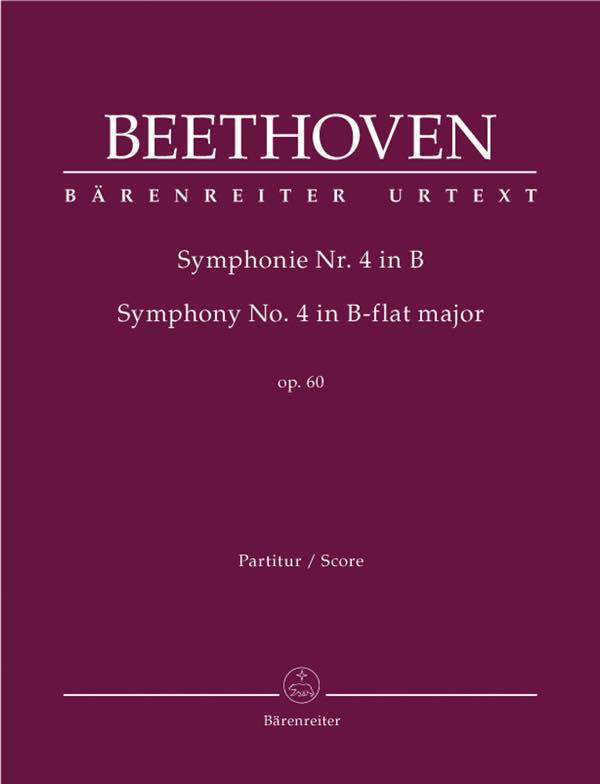 ジャンル：スコア出版社：Barenreiter弊社に在庫がない場合の取り寄せ発送目安：8日-31日作曲者：Ludwig van Beethoven／ルートヴィヒ・ヴァン・ベートーヴェン校訂者：Del Mar, Jonathan／ジョナサン・デル・マー編成：オーケストラ演奏時間：34分解説：オーケストラのための原典版フルスコア。古典派の均整を保ちつつ、木管楽器の精緻な用法や流麗な旋律が交錯する中期の傑作です。神秘的な導入部から疾走感あふれる終楽章に至るまで、緻密な動機展開と明快な和声構造が大きな特徴。精緻な校訂に基づく譜面から重層的な響きを克明に読み取れるため、演奏解釈の立案はもちろん、楽曲構造を分析する際にも高い実用性を誇ります。31，0 x 24，3 cm【Barenreiter Verlag（ベーレンライター）出版社】・・・1923年にドイツのカッセルで設立された老舗出版社。現在、カッセルを中心にバーゼル、ロンドン、ニューヨーク、プラハに拠点をもつ。1950年代から現代的水準の批判版全集に次々と着手し、一躍世界的な有力音楽出版社となった。全集が刊行されている作曲家の一部を挙げると：バッハ、ベートーヴェン、ベルリオーズ、フォーレ、ヘンデル、ヤナーチェク、モーツァルト、ラモー、シューベルト他多数。最近ではラヴェル、ドビュッシーなど新しいタイトルにも精力的に取り組んでる。こちらの商品は他店舗同時販売しているため在庫数は変動する場合がございます。10000円以上お買い上げで送料無料です。