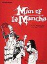 楽譜 ラ マンチャの男（21曲収録）(ヴォーカル フルスコア)《輸入ヴォーカルスコア》【送料無料】(Man of La Mancha)《輸入楽譜》