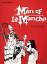 [] 顦ޥˡ21ʼϿ(롦ե륹)͢륹ա̵(Man of La Mancha)͢