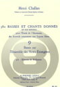 楽譜 シャラン／380の和声課題集 バス課題とソプラノ課題 9B:解答例※出版社都合により 納期にお時間を...【10,000円以上送料無料】(380 Basses et chants donnes Volume 9 : Basses sur l 039 ensemble des notes Etrangeres - 9...)《輸入楽譜》