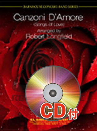 [楽譜] イタリア歌曲集(帰れソレントへ他3曲)【参考音源CD付】(Canzoni D Amore)【輸入】【送料無料】(Canzoni D Amore)《輸入楽譜》