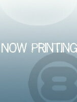 [楽譜] サンシャイン(スティーヴィー・ワンダー)《輸入ジャズ楽譜》【送料無料】(YOU ARE THE SUNSHINE OF MY LIFE )《輸入楽譜》