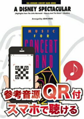 大注目 楽譜 参考音源qr付 ディズニー スペクタキュラー ディズニー大メドレー Whole New World Qr Disney Spectacular A 輸入楽譜 上質で快適 Afilcoseguridad Com