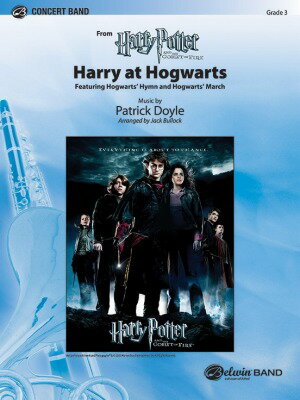 [楽譜] ハリー・アット・ホグワーツ(炎のゴブレットより) 吹奏楽譜【送料無料】(Harry at Hogwarts (from Harry Potter and the Goblet of Fire)《輸入楽譜》
