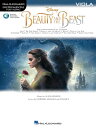 [y] uƖbvBI(2017Nʉf)(CXgD^EvCEAOEV[Y...y10,000~ȏ㑗z(Beauty and the Beast - Viola)sAyt