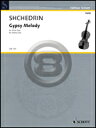  シチェドリン／カルメン組曲(ヴァイオリンソロ)(Gypsy Melody)《輸入楽譜》