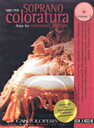 [楽譜] コロラトゥーラ・ソプラノのためのアリア集 第3巻（CD付）【10,000円以上送料無料】(Arias for Coloratura Soprano, Vol. 3)《輸入楽譜》