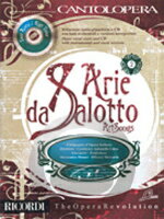 [楽譜] アート・ソング 第2巻（高声）（CD付）《輸入声楽,合唱譜》【10,000円以上送料無料】(Art Songs..