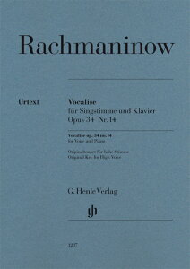 [] եޥ˥Υա꡼ op. 34 Nr. 14 ѡʸŵ/إ)͢ԥγա10,000߰ʾ̵(Vocalise op. 34 Nr. 14 for voice and piano)͢