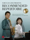  須川展也／クローゼ教則本 ピアノ伴奏付(日本語版)(CD付)(Sugawa, Nobuya: Recommended Repertoire for Saxophone (Japanese edition)《輸入楽譜》
