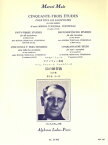 [楽譜] ミュール／ベーム、テルシャックとフルステナウによる53の練習曲 第2巻【10,000円以上送料無料】(53 Etudes 2, d'apr s Boehm, Terschak et F rstenau)《輸入楽譜》